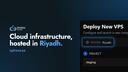 Discovery splash banner for SPHERA - KSA Hosting Discord server