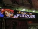 Discovery splash banner for 𓂃 🧉゛　/ Furzone　　　𓏲 Discord server