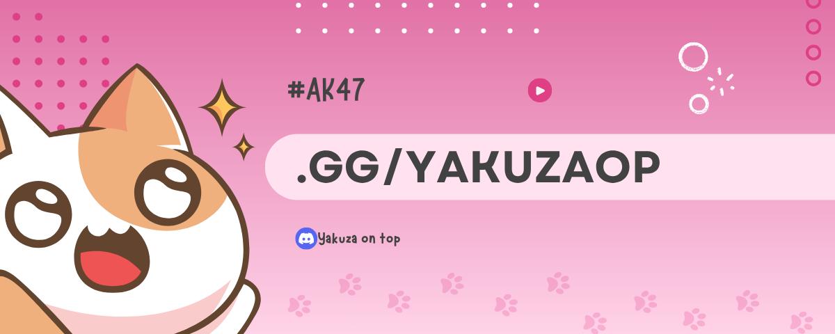 Discovery splash banner for Yakuza BD Discord server