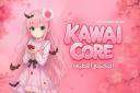 Discovery splash banner for Kawaicore ❘ المجتمع اللطيف Discord server