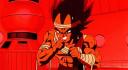 Discovery splash banner for Vegeta's Gravity Chamber Discord server