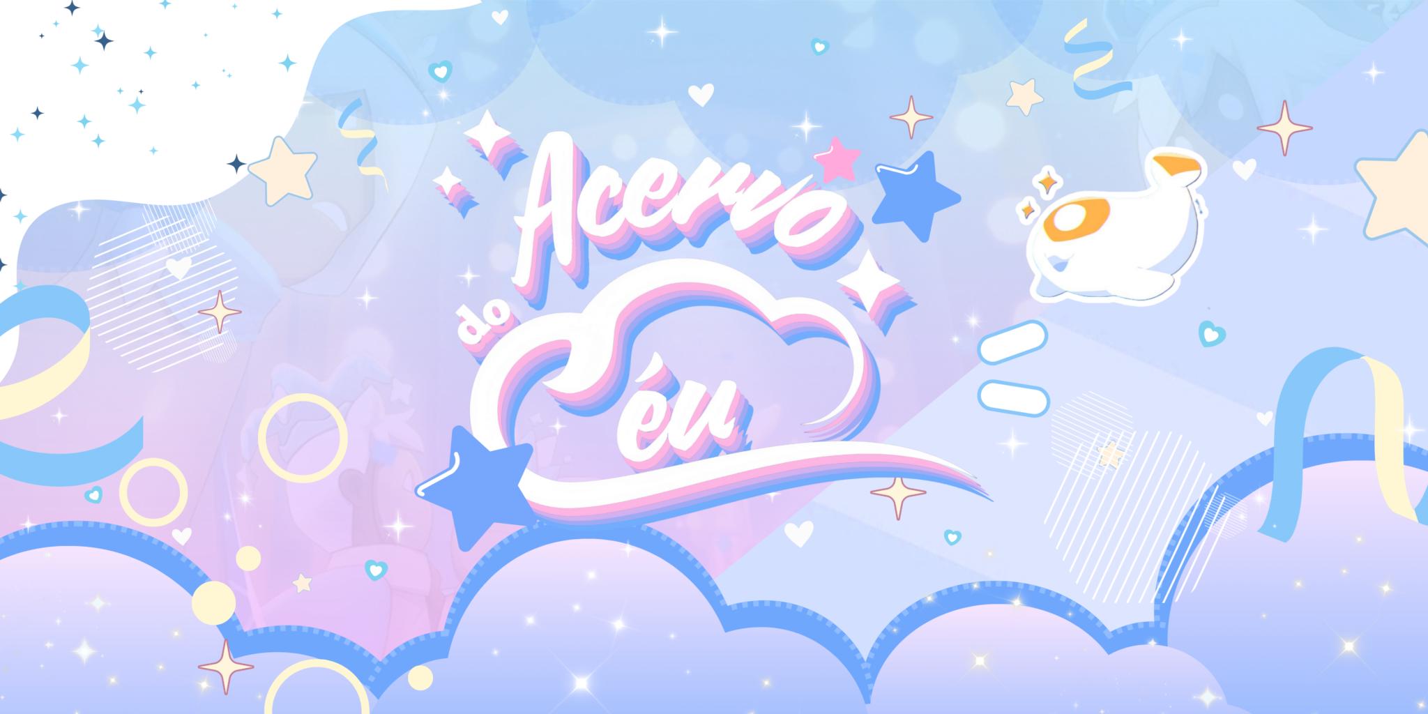 Discovery splash banner for Sky : Acervo do ceu Discord server