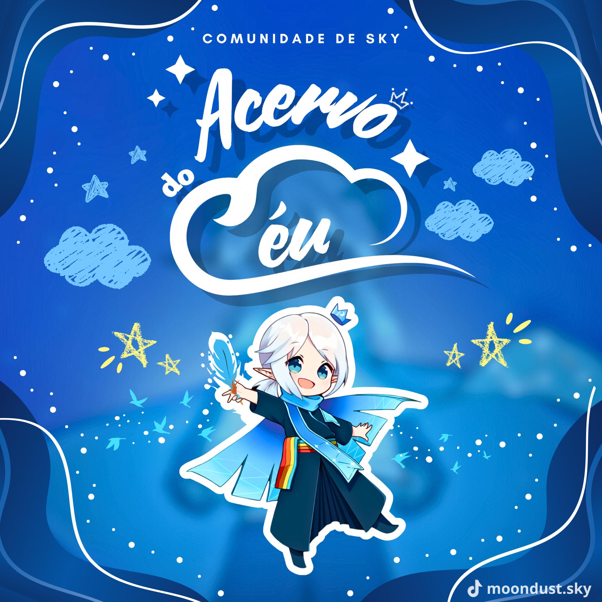 Discovery splash banner for Sky : Acervo do ceu Discord server