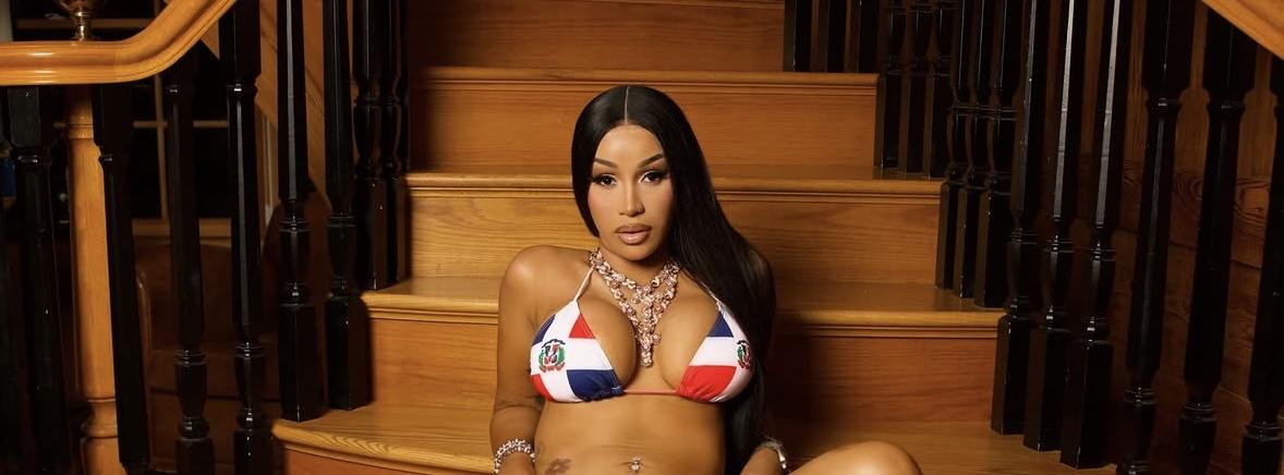 Discovery splash banner for Cardi B Discord server