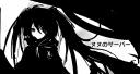 Discovery splash banner for Servidor da Nunu Discord server