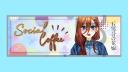 Discovery splash banner for 💙┊Social Coffee ™ 💌 ⁀➷ Discord server