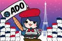 Discovery splash banner for Ado France Discord server