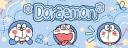 Discovery splash banner for ヒ | Himari #YetkiliAlım Discord server