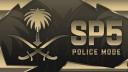 Discovery splash banner for Police Mod 𝐒𝐏𝟓 | مود الشرطة Discord server