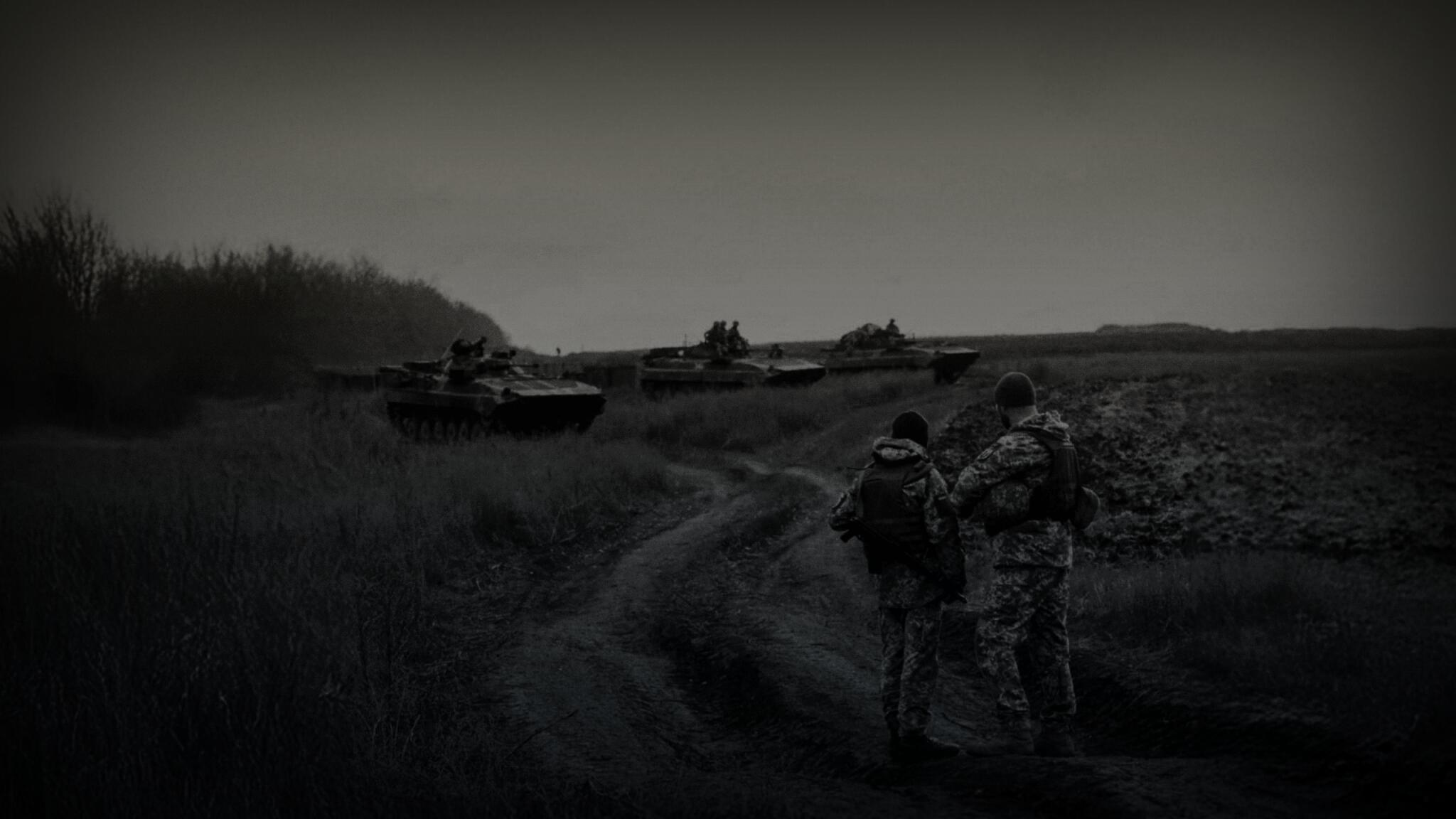 Discovery splash banner for Donbass Flames Discord server