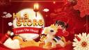 Discovery splash banner for HLA STORE  | ĂN CHƠI ỐP LƯNG ĐIỆU NGHỆ Discord server