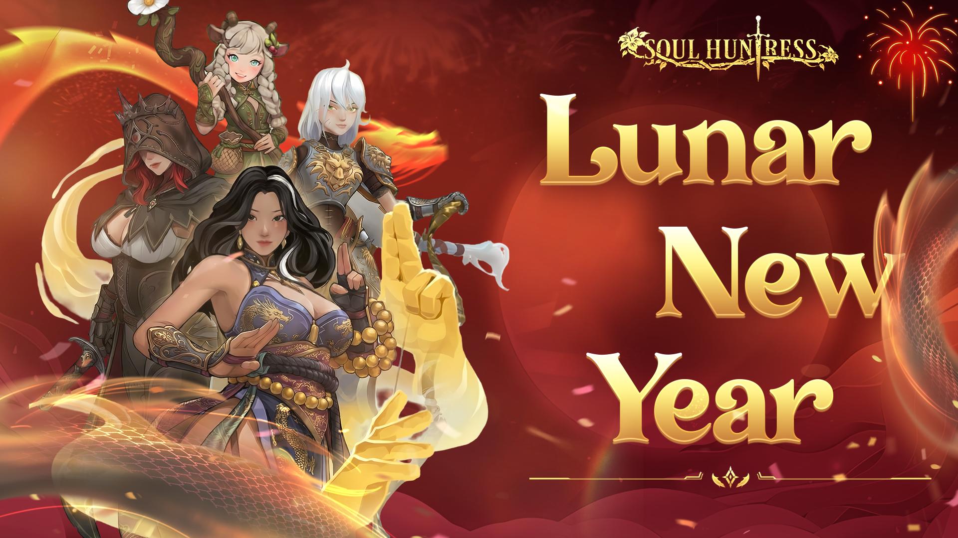 Discovery splash banner for Soul Huntress Discord server