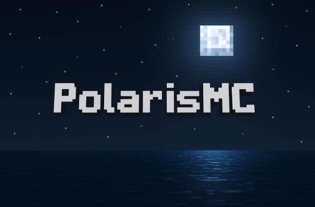 Discovery splash banner for PolarisMC S5 • Minecraft Earth Discord server