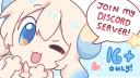 Discovery splash banner for Maru's Garden ๐ฅ (16+) Discord server