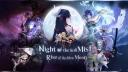 Discovery splash banner for Crιmsoᥒ Mooᥒ ✧ 红月 Discord server