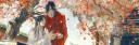 Discovery splash banner for ◞♡ 。  花怜   ﹒    ╱forᥱvᧉr ყoᥙrs      ﹒      hualian tag    𑁭𐑼。    #dj2l    ．ू𑣩𑣨 Discord server