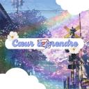 Discovery splash banner for Cœur à Prendre [Tag GRR] Discord server