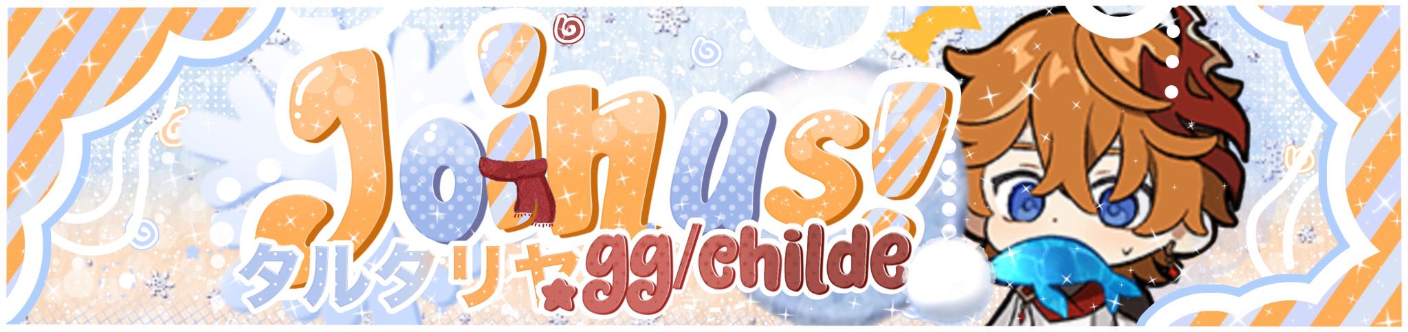 Discovery splash banner for ββ (γ
Β΄ Λ `)γβπ Μ©ΝοΈ° /childe γ $200 gwy!! Discord server