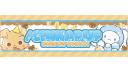 Discovery splash banner for ∩ ⑅ ∩　　₊　💙  ︵  ノcinnapup Discord server