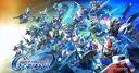 Discovery splash banner for SD鋼彈 G世代 永恆 Discord server