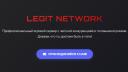 Discovery splash banner for Legit Network | Teeworlds Discord server