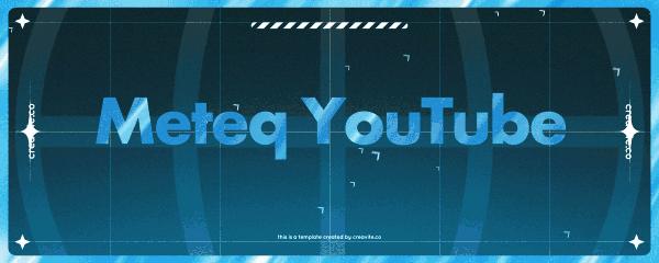 Discovery splash banner for Meteq #Yılbaşı Discord server