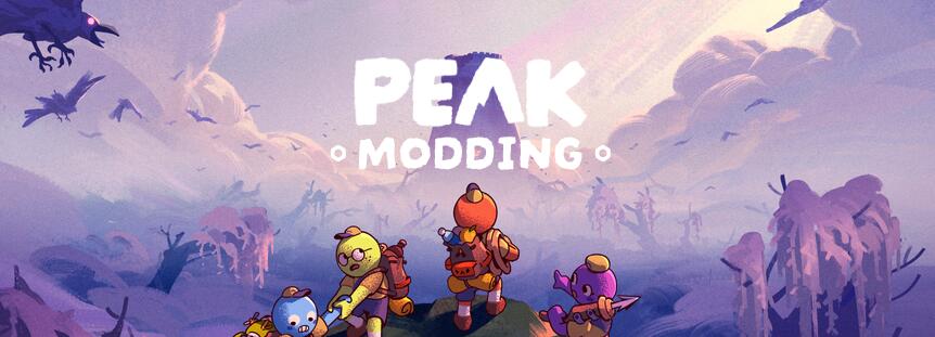 Discovery splash banner for PEAK Modding Community Discord server