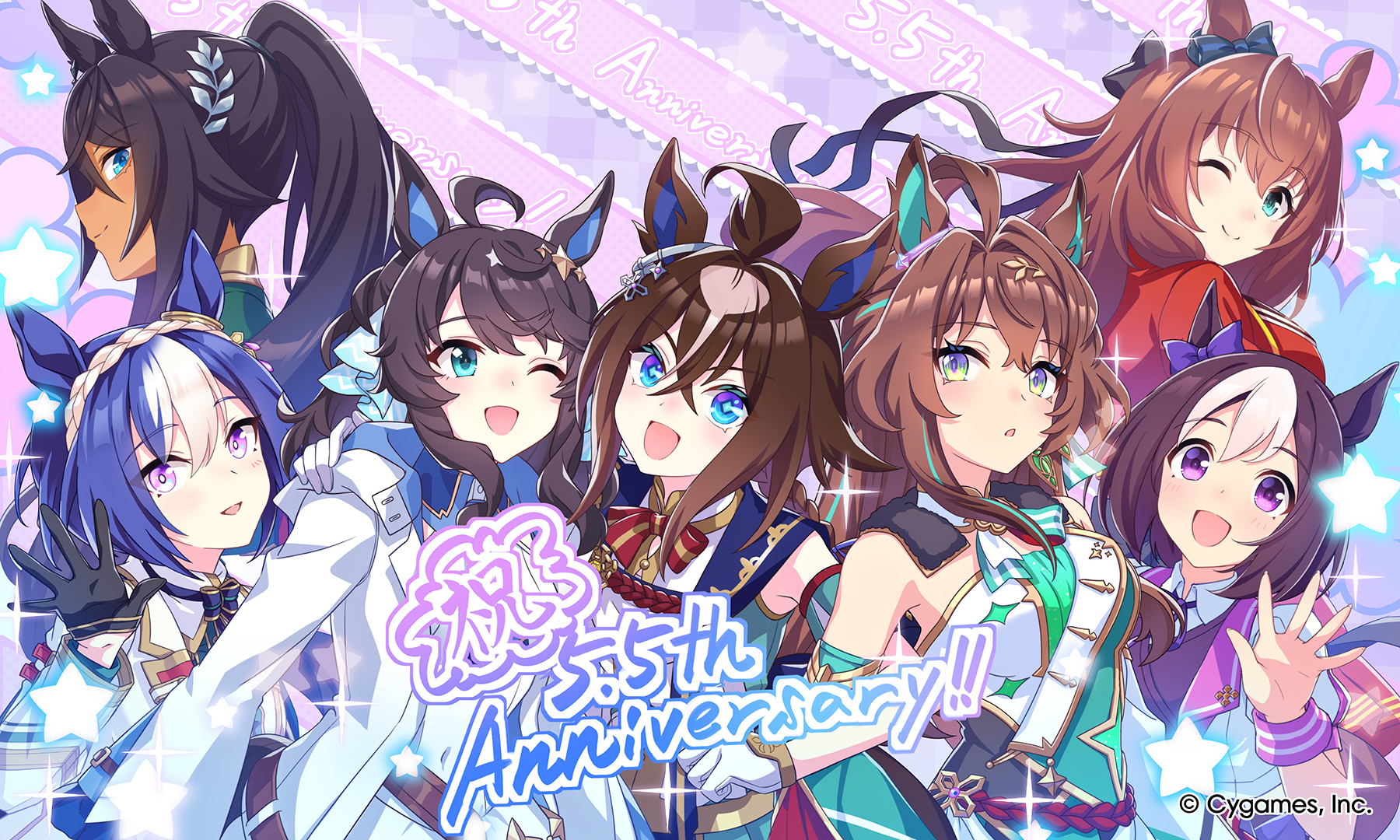 Discovery splash banner for Uma Hispano Discord server