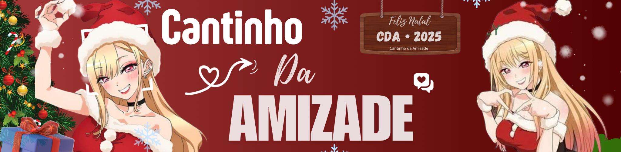 Discovery splash banner for Cantinho da Amizade | Feliz 2026 • Boas Festas Discord server