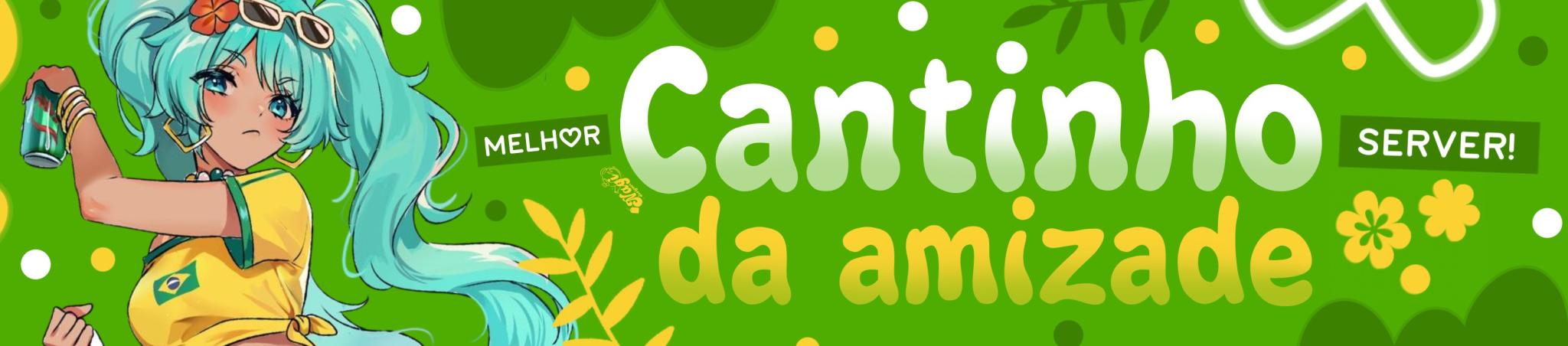 Discovery splash banner for Cantinho da Amizade Discord server