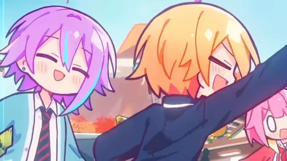 Discovery splash banner for ruikasapop asylum (REVAMPING) Discord server