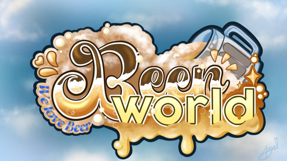 Discovery splash banner for Beer World Discord server