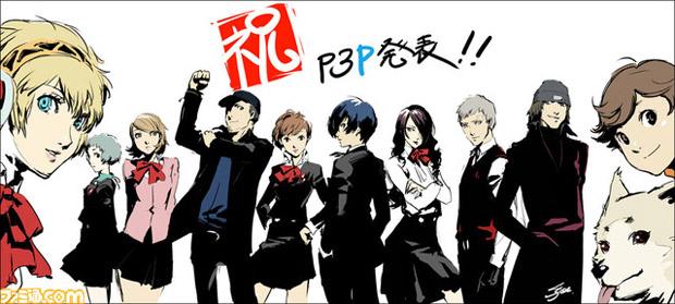 Discovery splash banner for πβ οΉββseesγ γ οΉ Discord server