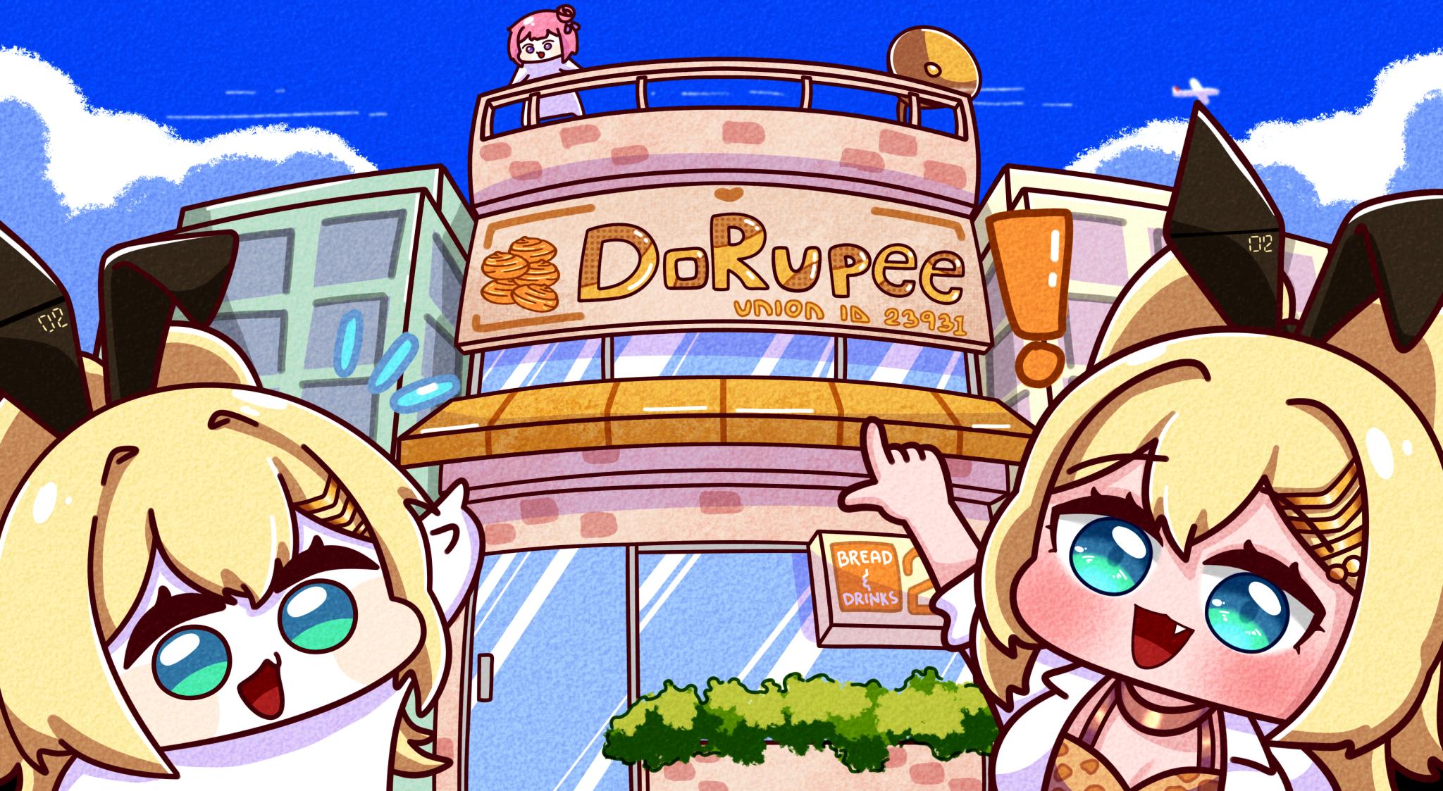Discovery splash banner for Dorupee Discord server