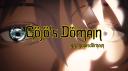 Discovery splash banner for Gojo's Domain Discord server