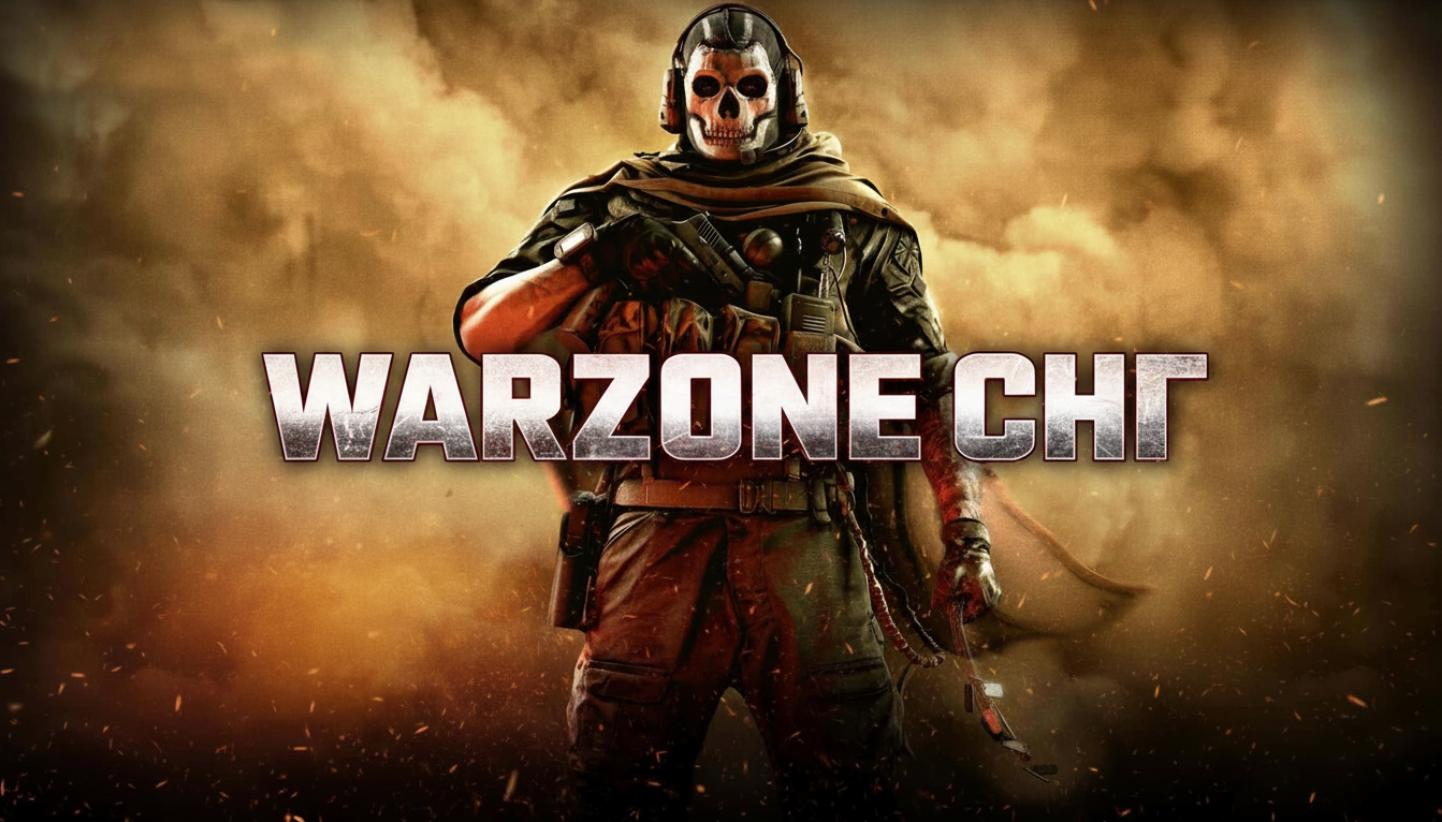 Discovery splash banner for Warzone CIS Discord server