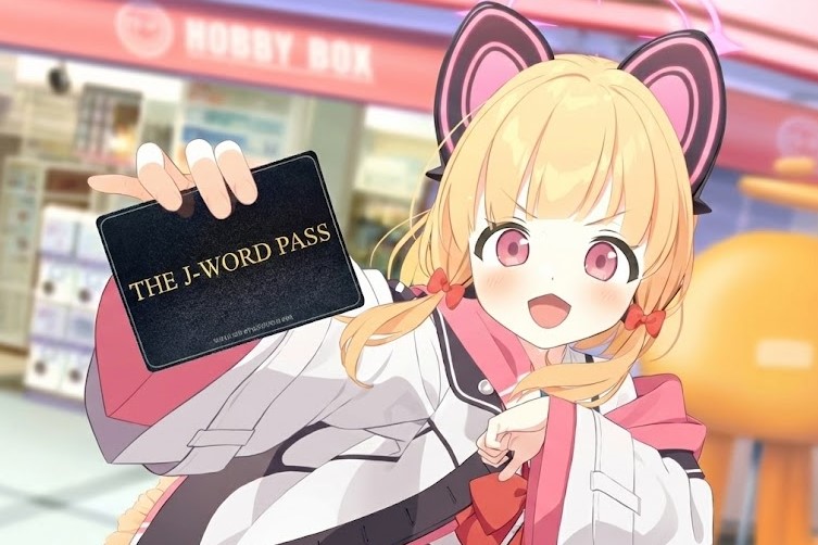 Discovery splash banner for ✦JAWA✦ | 60K! Discord server