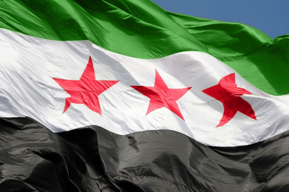 Discovery splash banner for # - Syria Community Discord server