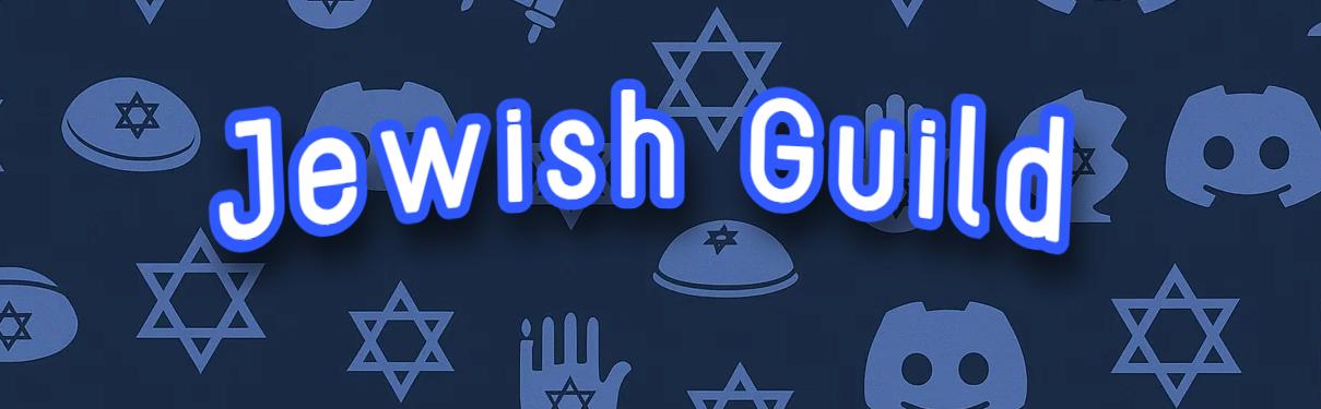 Discovery splash banner for Jewish Guild Discord server
