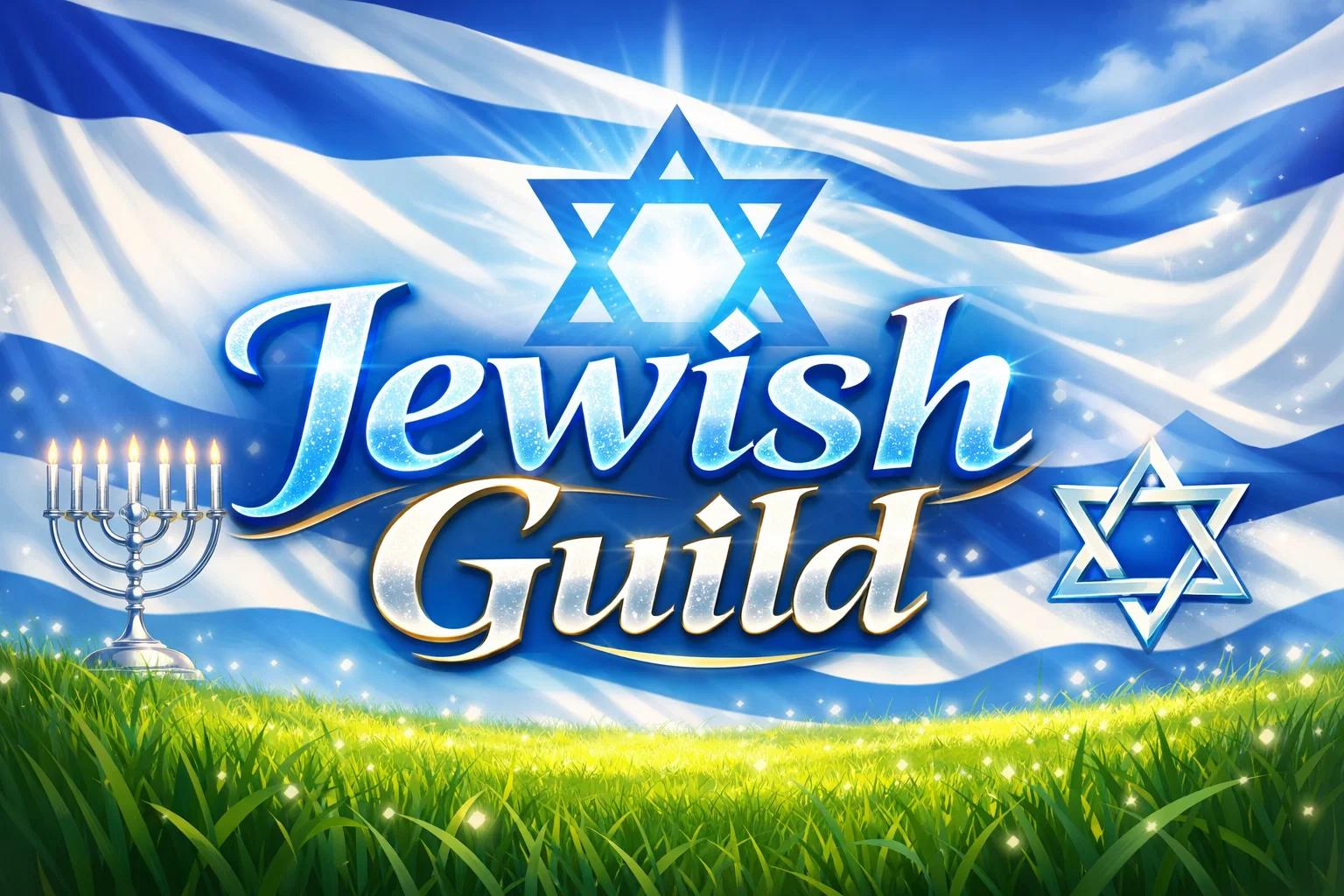 Discovery splash banner for Jewish Guild IL Discord server