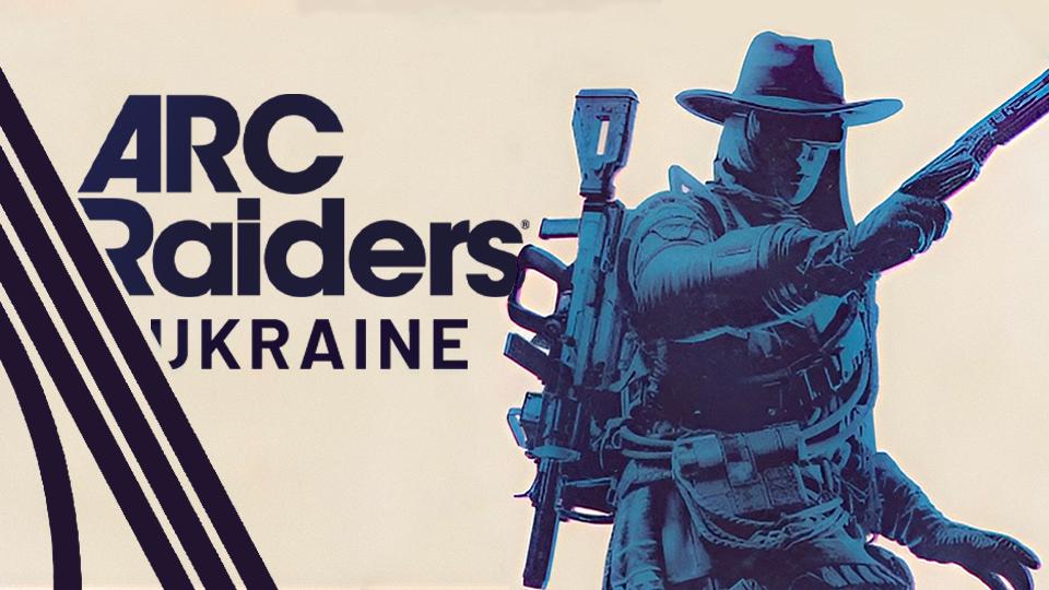 Discovery splash banner for ARC Raiders UA Discord server