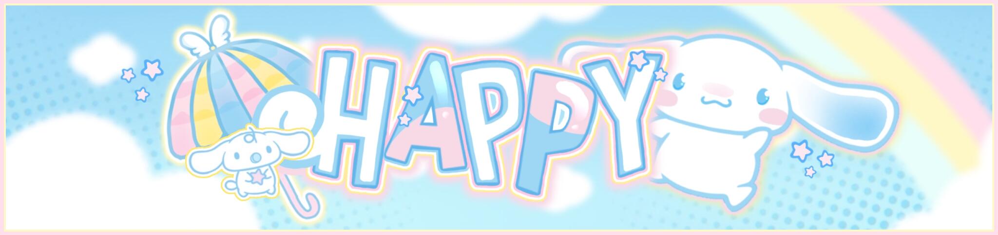 Discovery splash banner for a happy place 🪽 social ♡ sanrio ♡ icons ♡ giveaways ♡ guilds ♡ art ♡ anime ♡ gaming ♡ emotes Discord server
