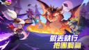 Discovery splash banner for 超蝦大作戰 Discord server