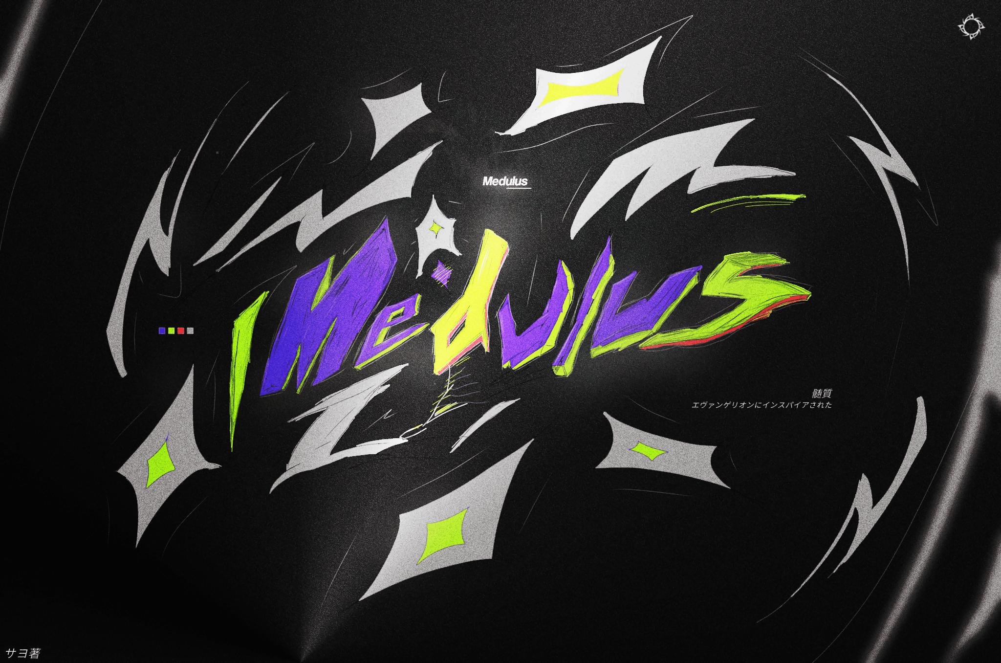 Discovery splash banner for MEDULUS™ Discord server