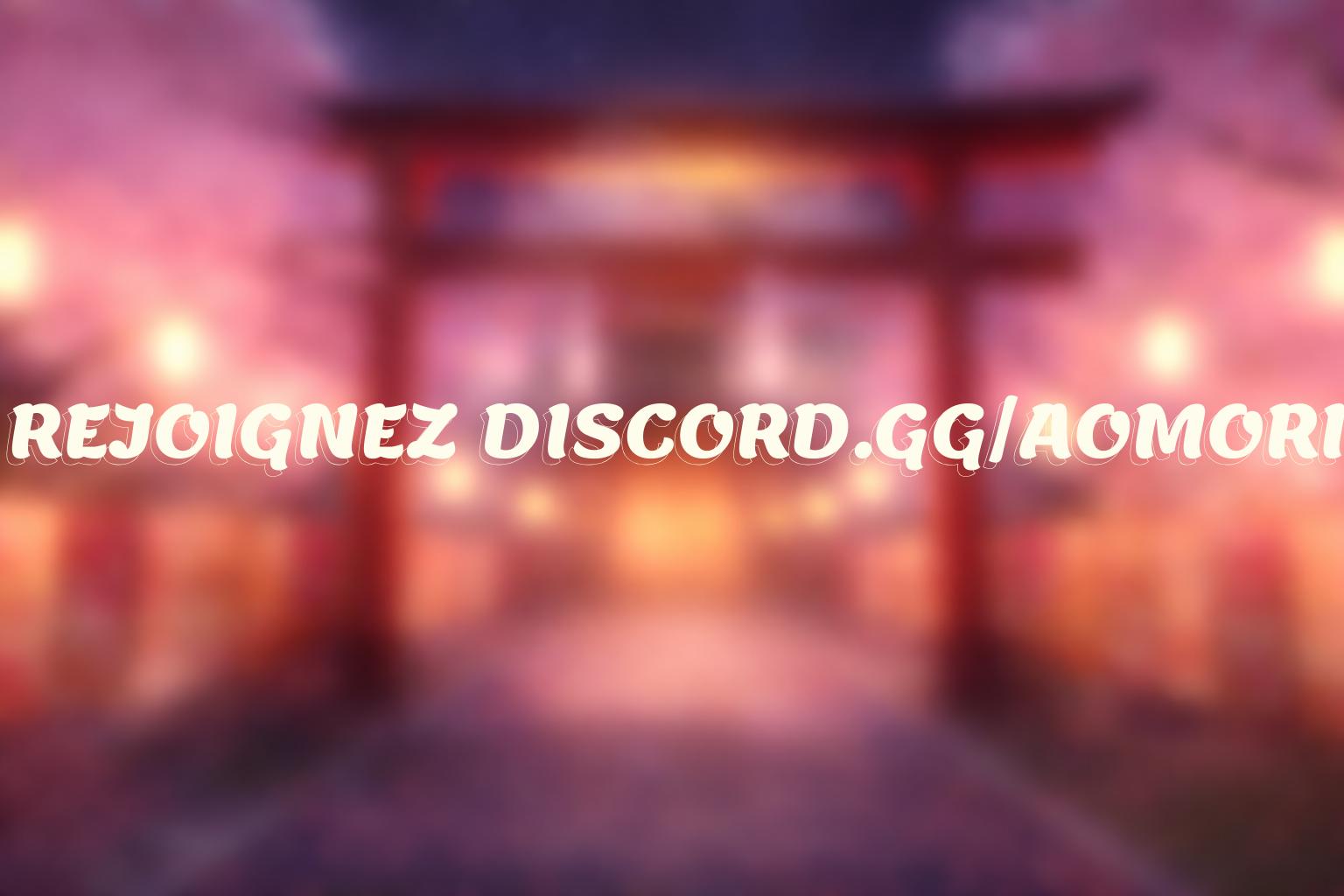 Discovery splash banner for Aomori ✨ #2k26 Discord server