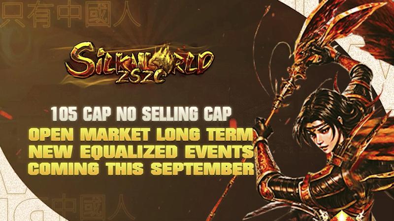 Discovery splash banner for Silkworld Online ZSZC 105 Discord server