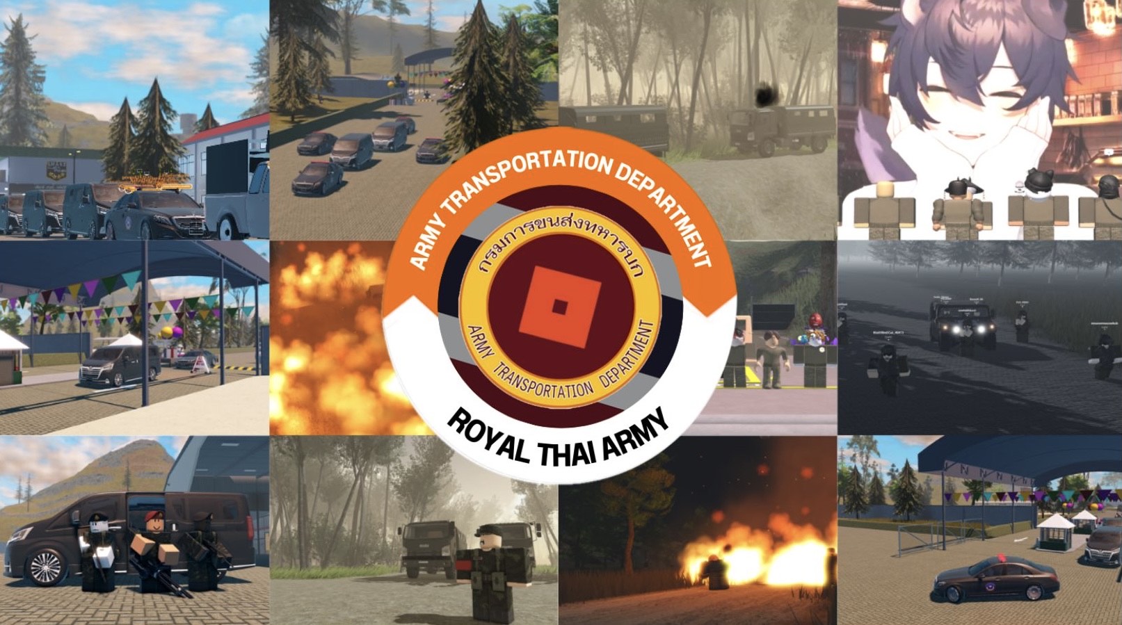 Discovery splash banner for đđĢđĻđ˛ đđĢđđ§đŦđŠđ¨đĢđđđđĸđ¨đ§ đđđŠđđĢđđĻđđ§đ | ā¸ā¸Ŗā¸Ąā¸ā¸˛ā¸Ŗā¸ā¸ā¸Ēāšā¸ā¸ā¸Ģ⏞⏪ā¸ā¸ Discord server