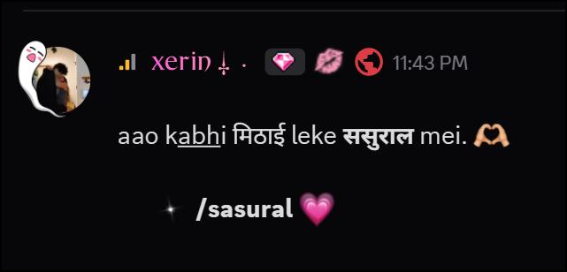 Discovery splash banner for š· S Ī S U R Ī L⢠| Chill . Event . Pfps . Gwyz Discord server