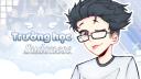 Discovery splash banner for Trường Học Sudonese Discord server