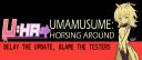 Discovery splash banner for UMAMUSUME: HORSING AROUND Discord server